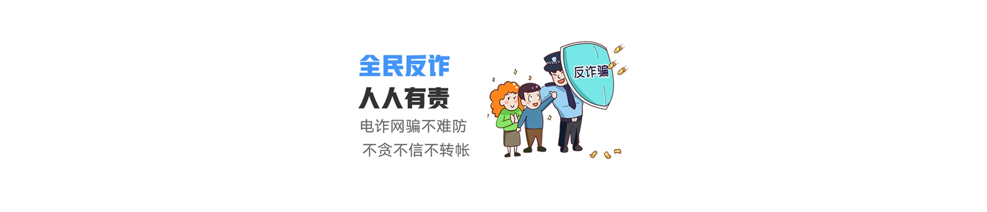 德昌县联通宽带